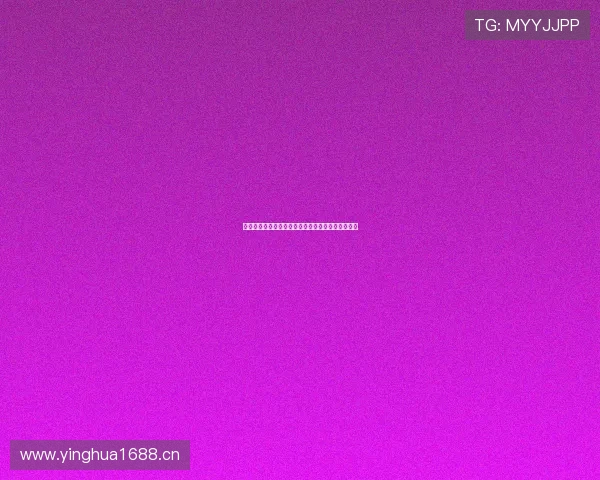 明发国际体育平台全新体验汇聚热门赛事与精彩资讯 明发国际体育平台全新体验汇聚热门赛事与精彩资讯