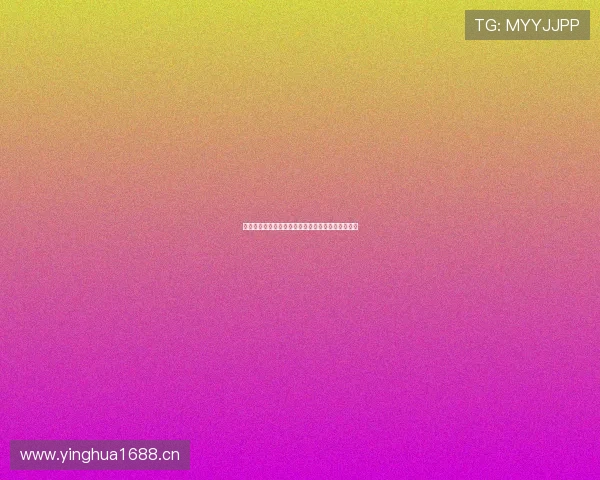 玩球直播官网全程呈现奥运会精彩赛事高清视频报道